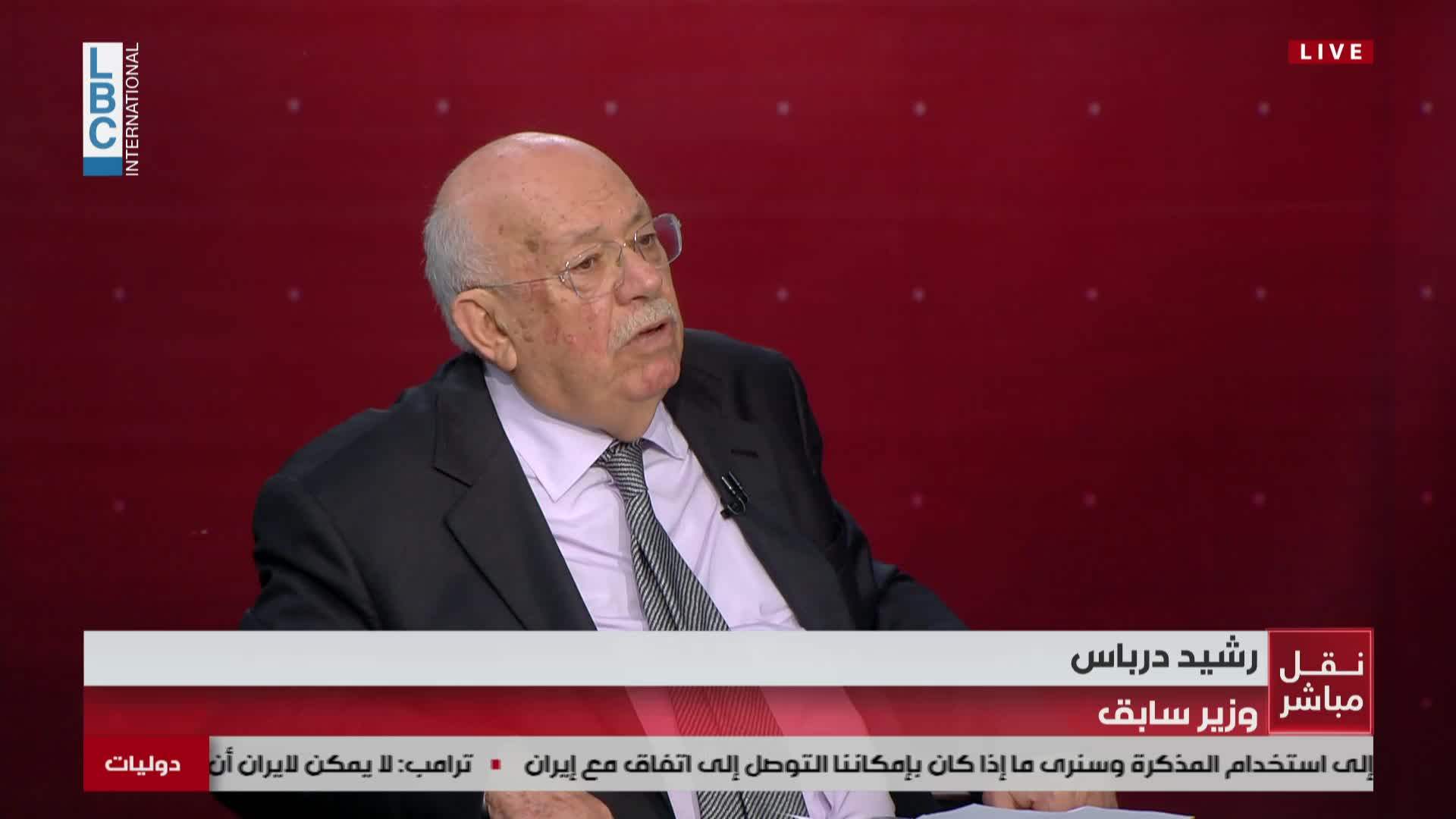 On LBCI, former minister Rashid Derbas proposes fund for Beirut blast victims