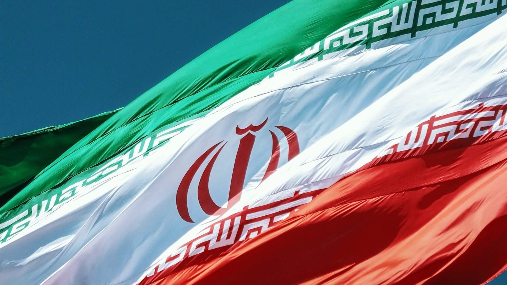 Iran condemns new US sanctions as &#39;illegal&#39; and &#39;unjustified&#39;