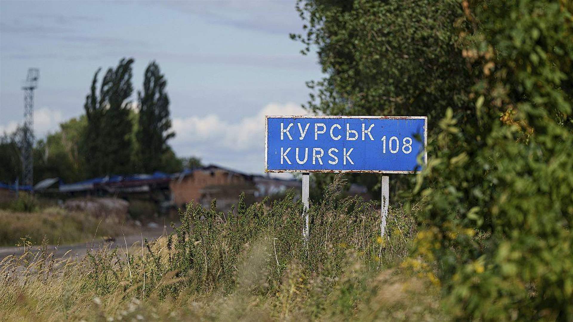 Ukraine &#39;ready&#39; to open humanitarian corridor in Russia&#39;s Kursk region: Presidency to AFP