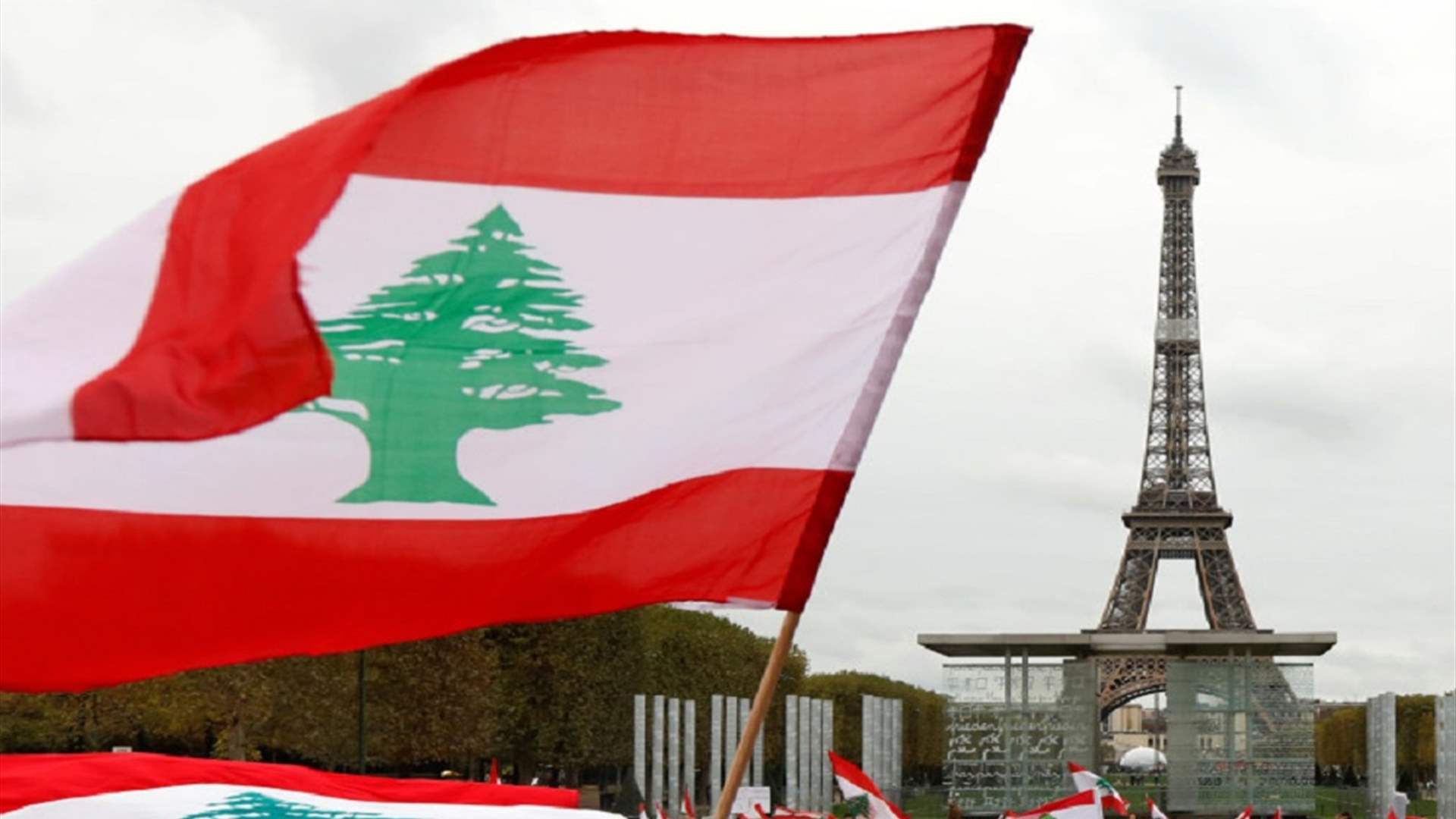 France expresses full confidence in Lebanon&#39;s ability to form inclusive government  