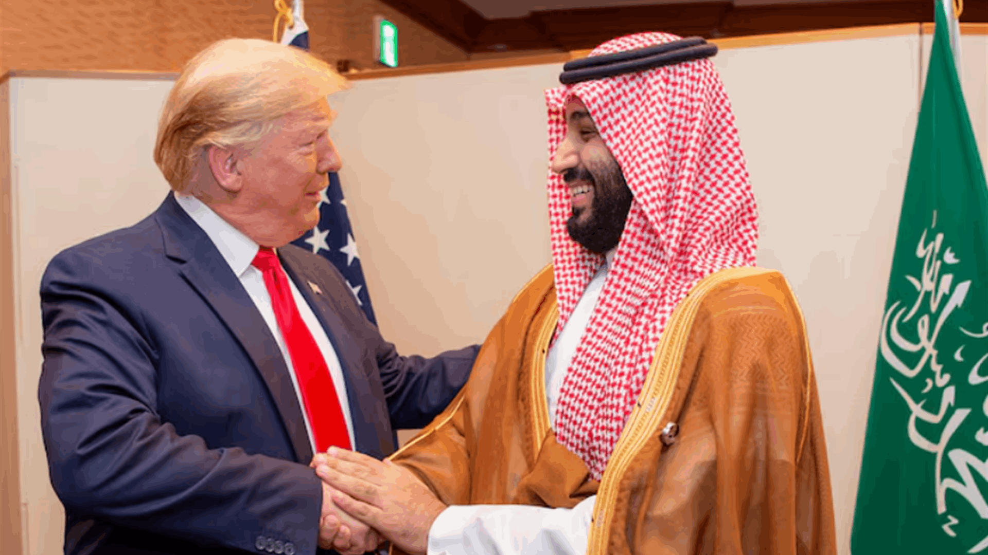 Trump to meet with leaders of Saudi Arabia and Egypt: Israeli president