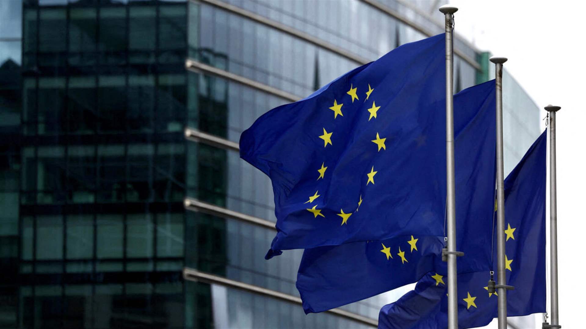 EU says it has &#39;not received&#39; notification of new US tariffs