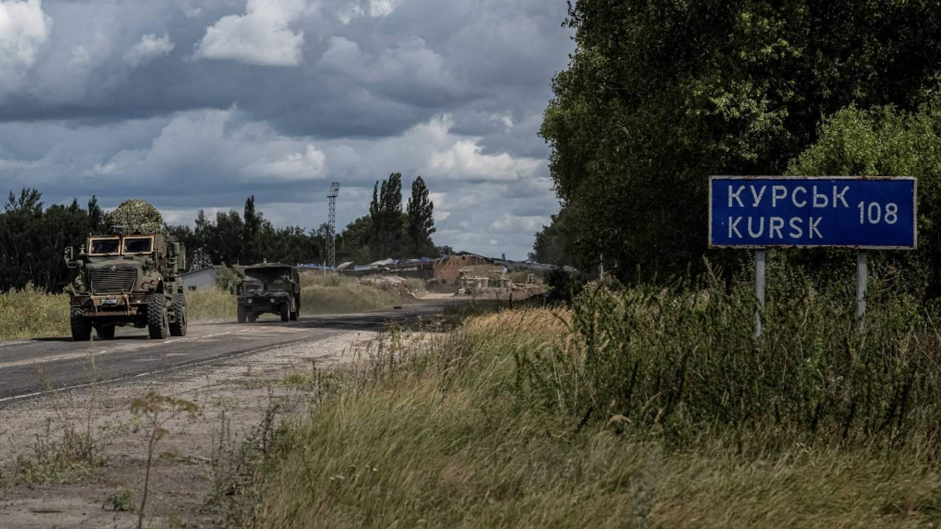 Ukraine calls Putin&#39;s claims of new offensive from Kursk region a &#39;lie&#39;