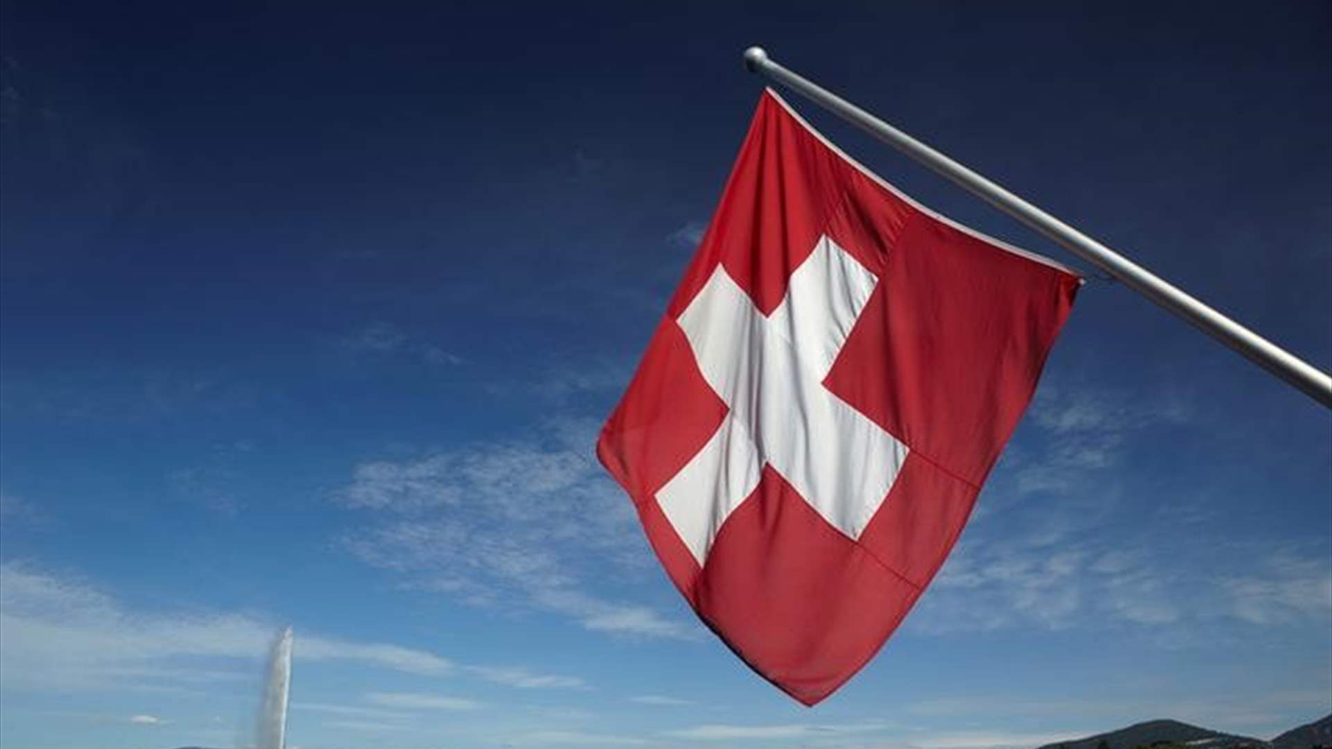 Swiss recognize &#39;crime against humanity&#39; over itinerant groups&#39; treatment