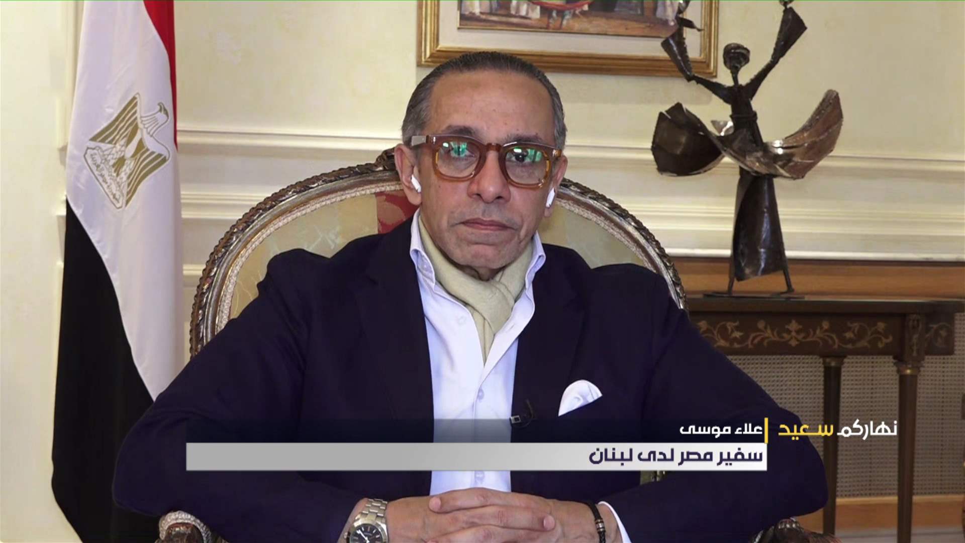 On LBCI, Egypt’s ambassador Alaa Moussa says Arab states show stronger commitment to Lebanon