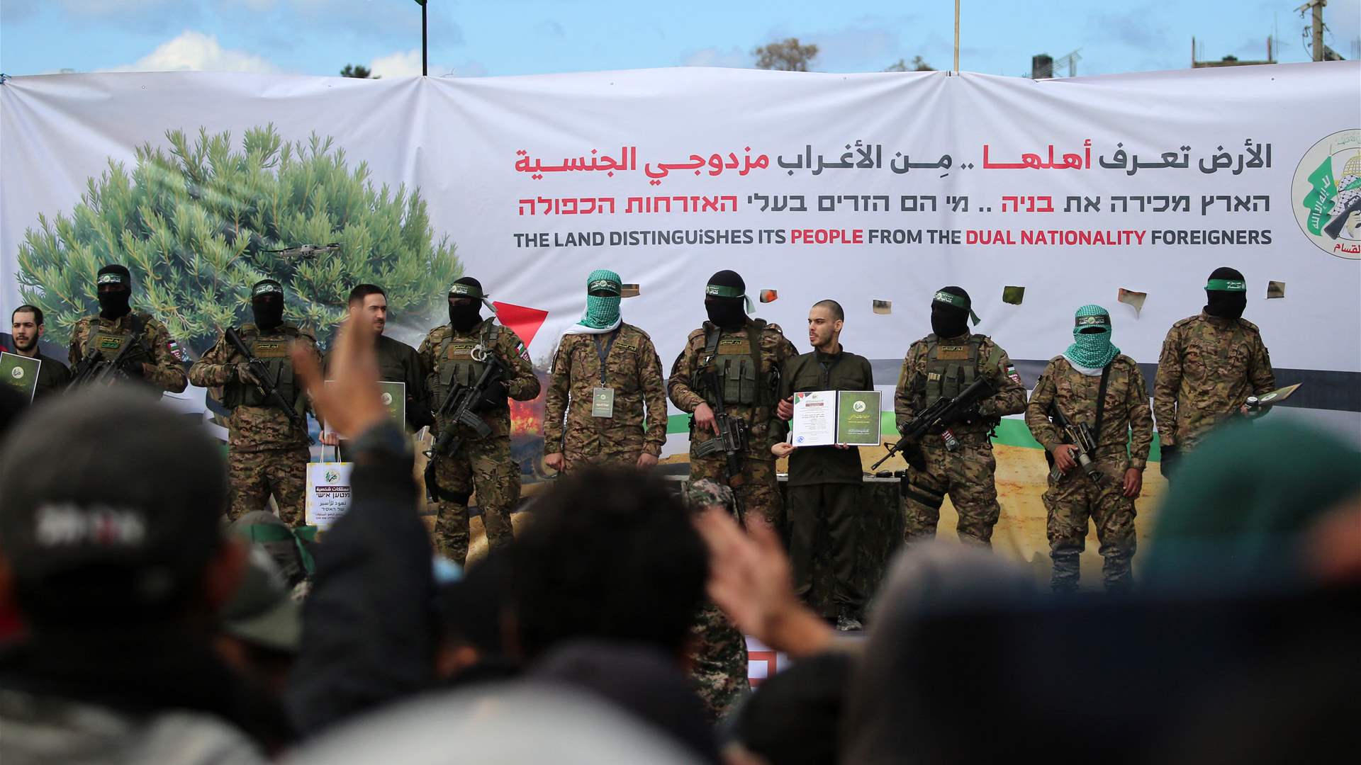 Red Cross convoy departs Gaza&#39;s Nuseirat area with three more freed Israeli hostages: AFP