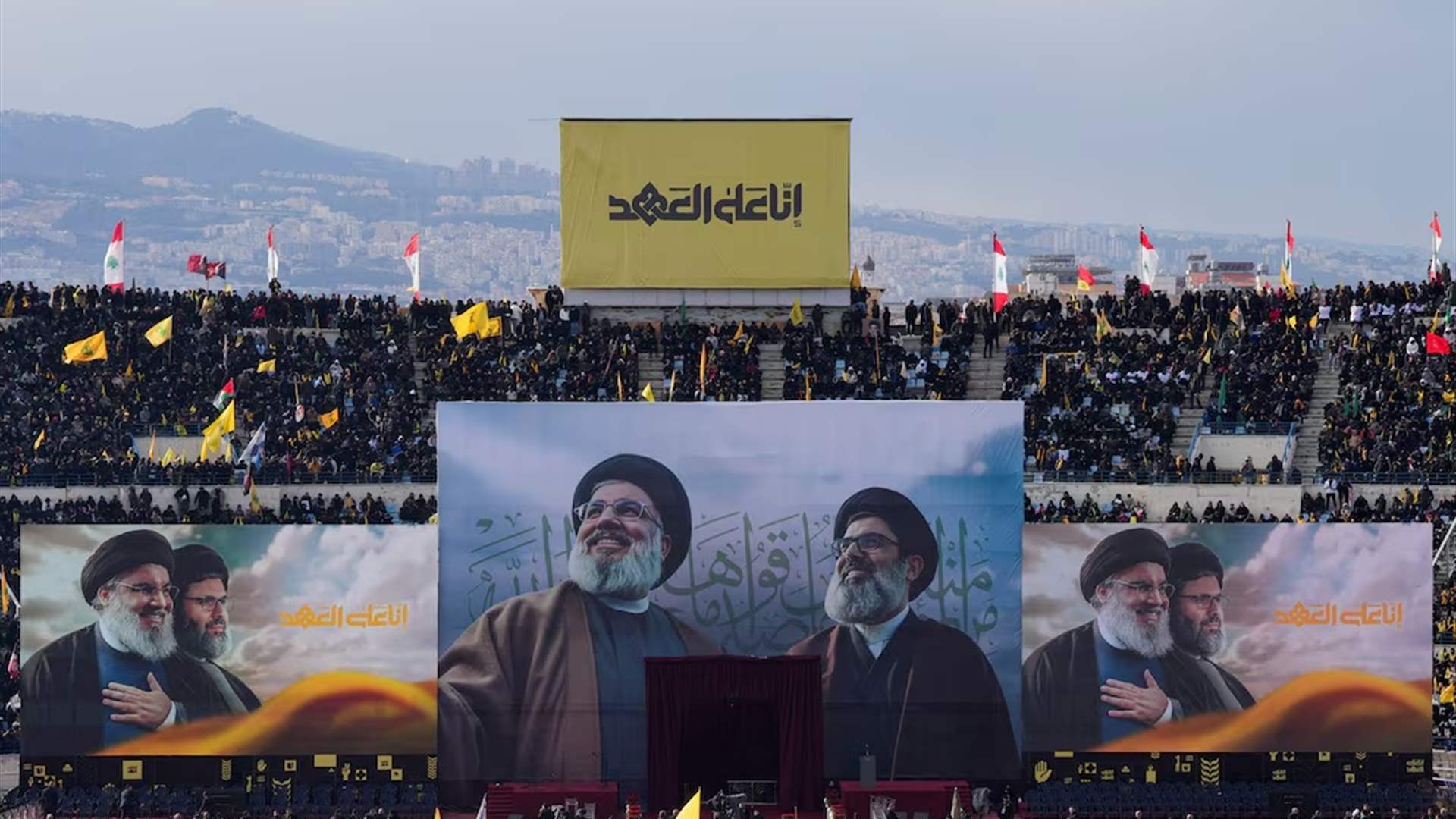 Hundreds of thousands gather for funeral of Hezbollah&#39;s former leaders 