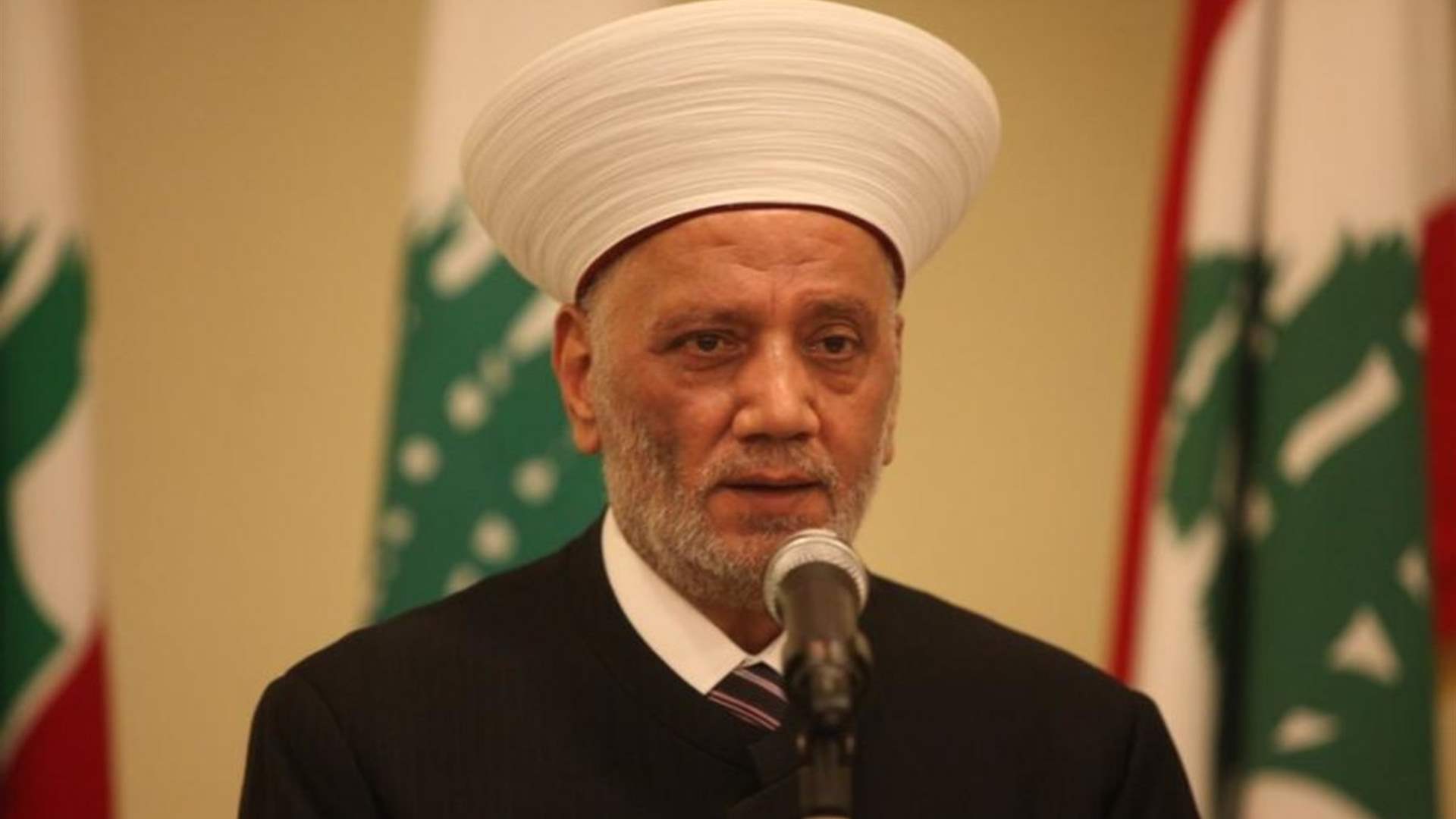 Lebanon&#39;s Grand Mufti Derian congratulates Saudi Crown Prince on Kingdom&#39;s founding anniversary  