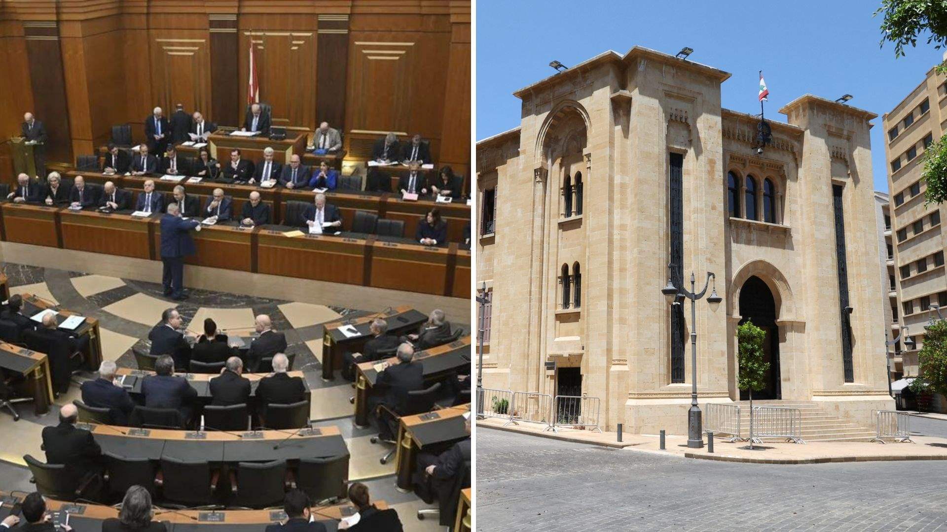 Lebanon&#39;s parliament opens session to debate ministerial statement