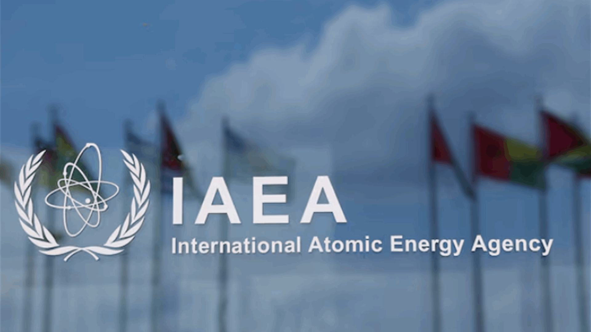 Iran&#39;s stock of near-bomb-grade uranium grows sharply: IAEA reports