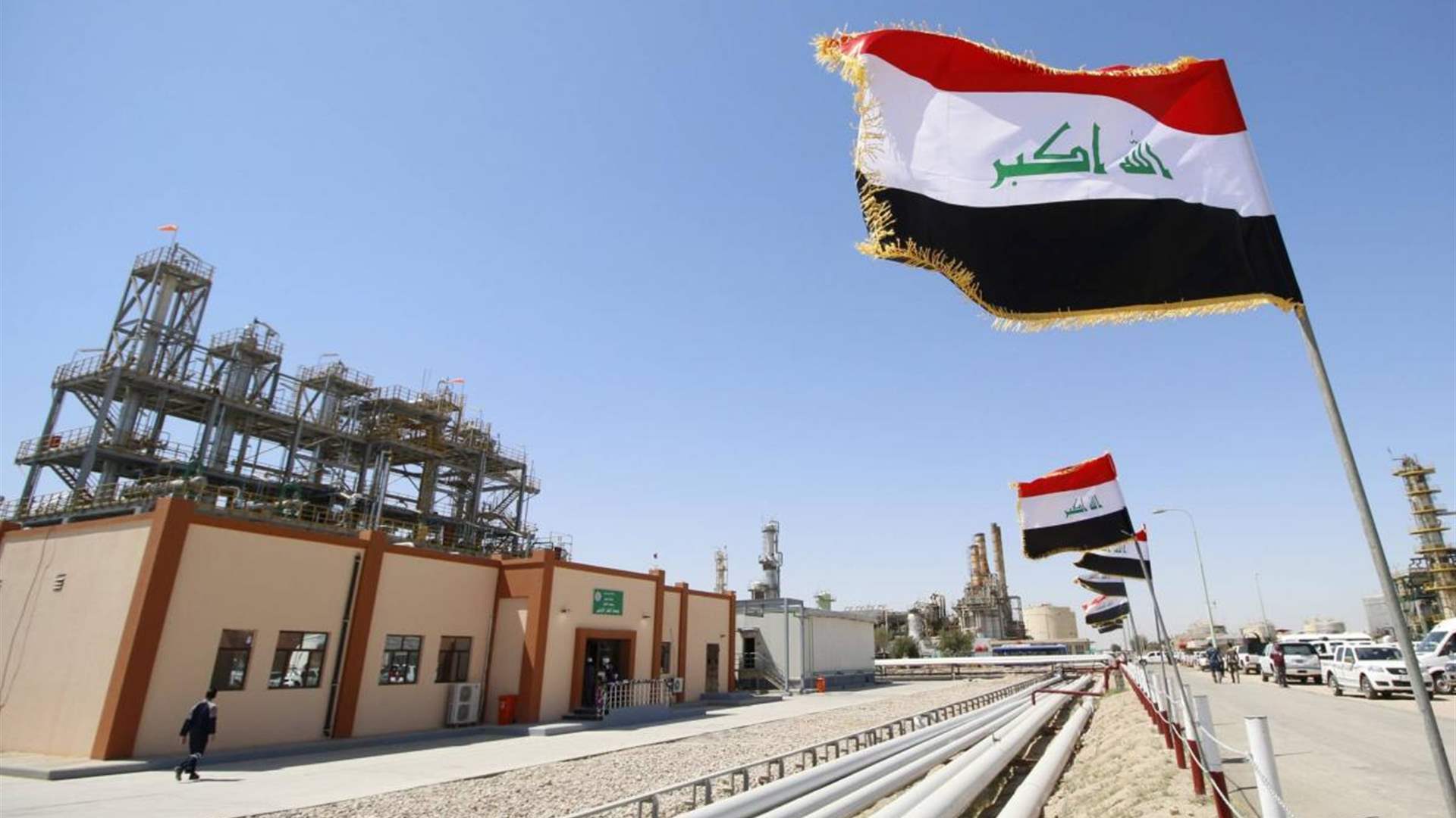 Moscow and Baghdad discuss participation in Nasiriyah oil field project in Iraq