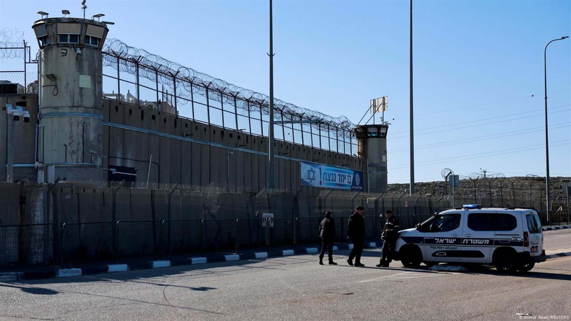 Israel prison service says making &#39;preparations&#39; to release Palestinian prisoners