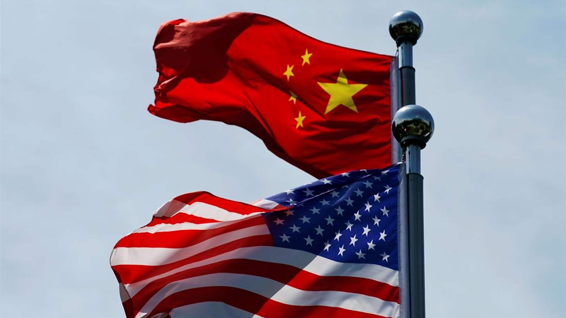 China promises &#39;all necessary countermeasures&#39; over latest US tariffs