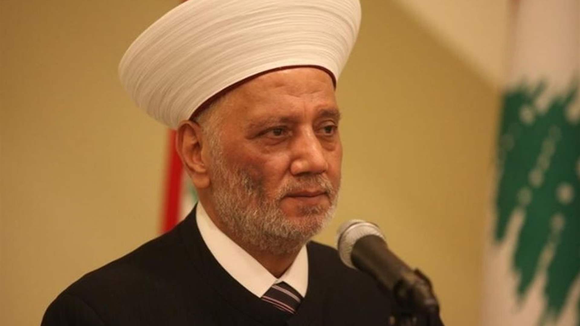 Lebanon&#39;s Grand Mufti announces start of Ramadan on Saturday  