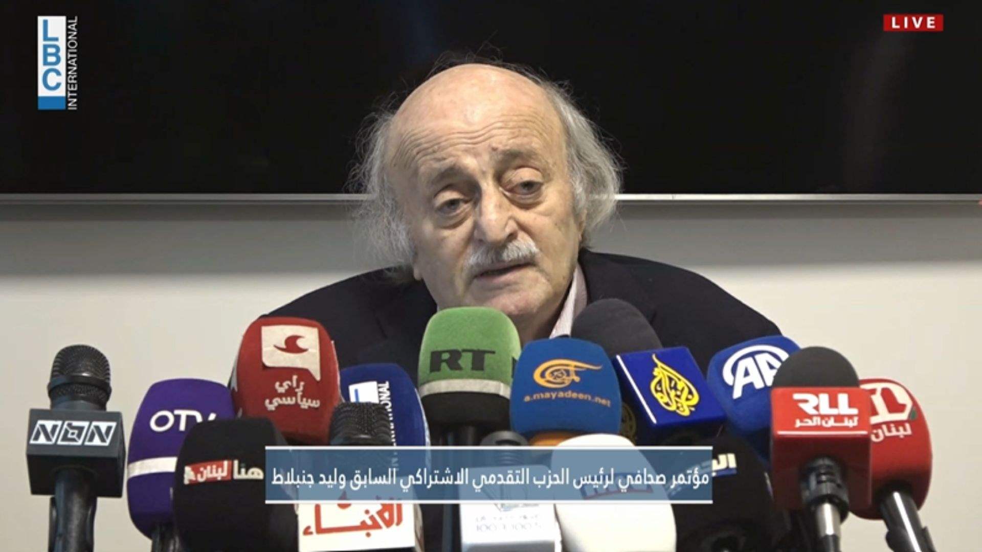 Walid Jumblatt reaffirms opposition to peace with Israel, calls for Palestinian state, and plans Damascus visit