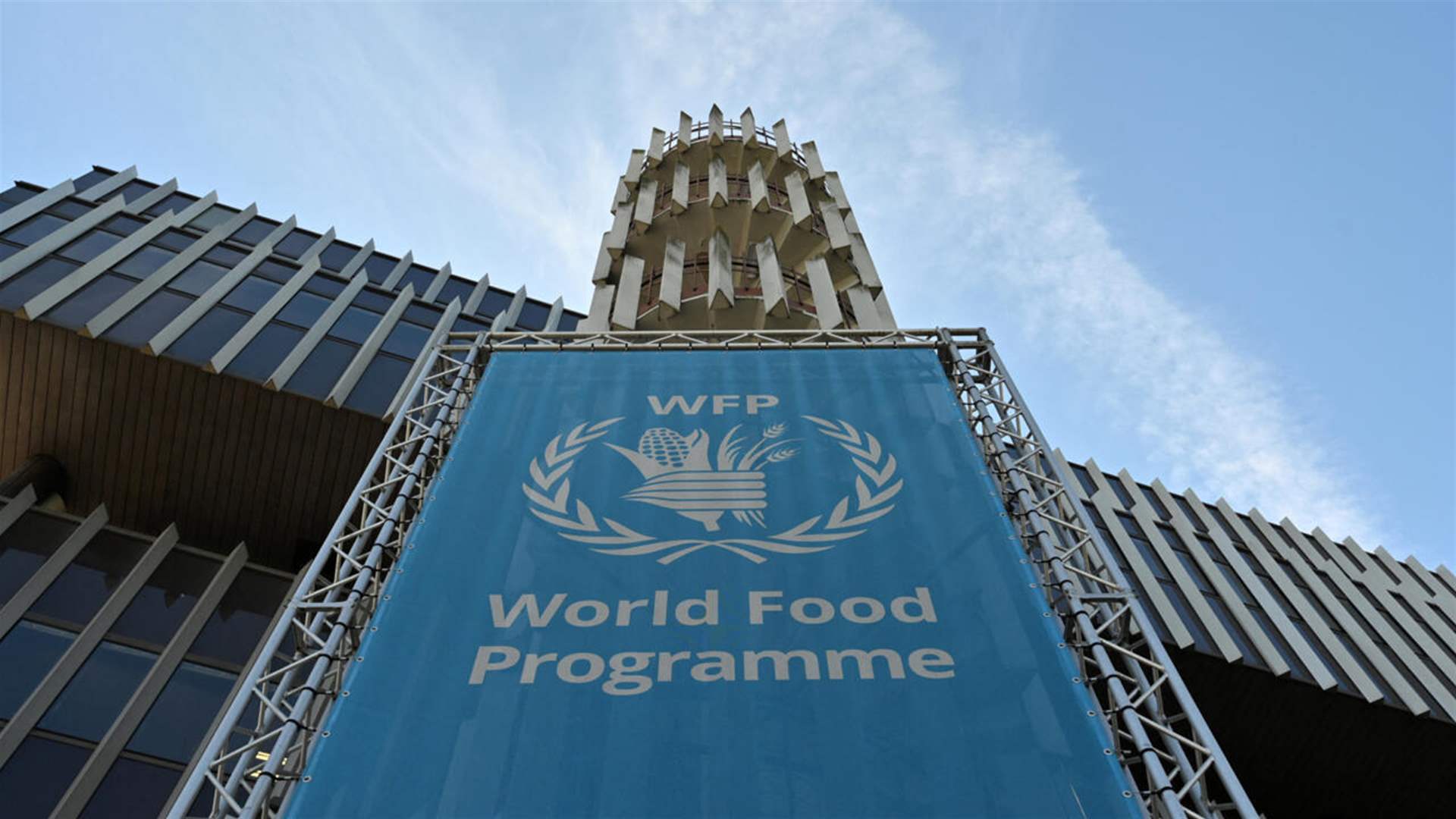 WFP shuts down its office in South Africa: Bloomberg