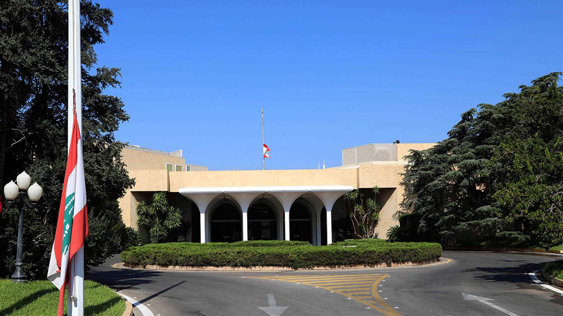 Lebanese Cabinet to convene at Presidential Palace to discuss agenda items