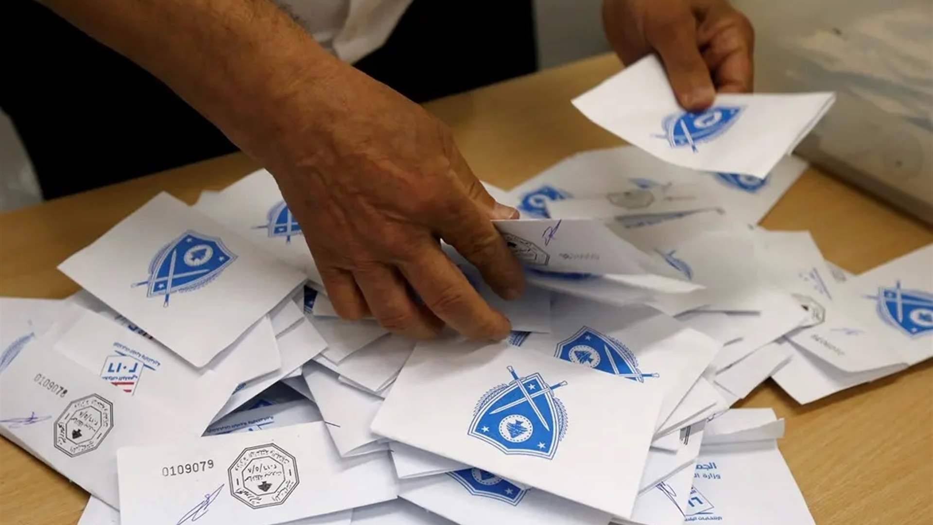 Lebanon announces May 4 as the first phase of municipal elections: Minister