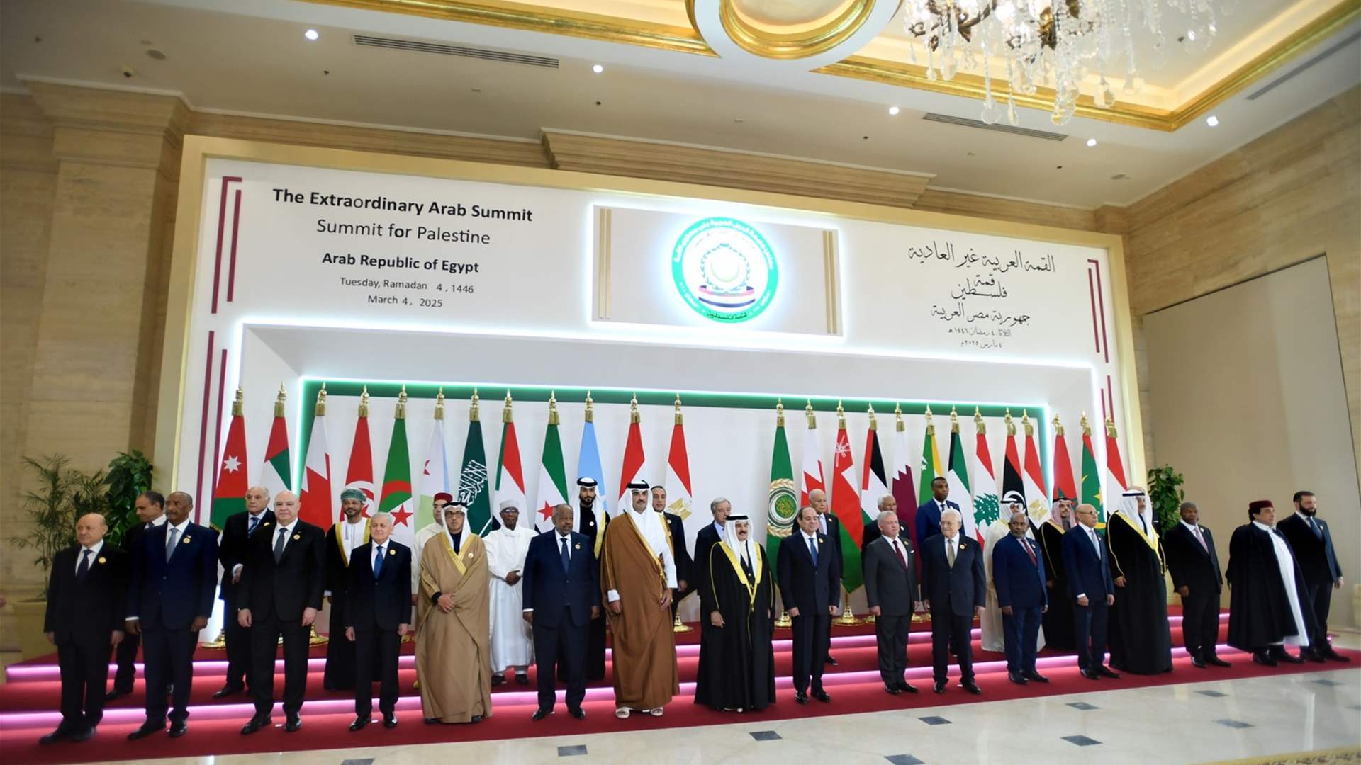 Arab nations unite for bold action on Palestinian cause at Cairo summit: What’s next?