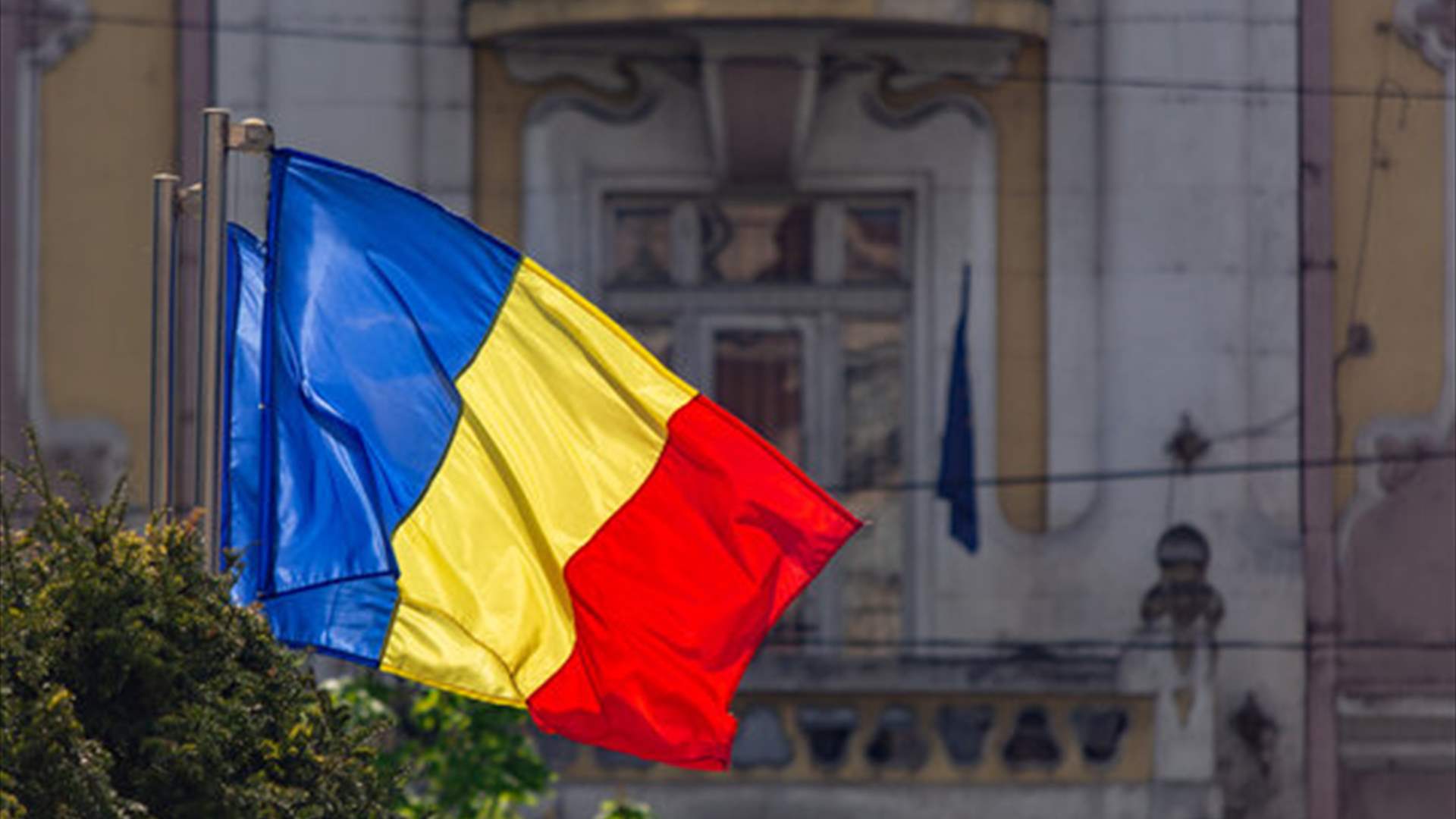 Romania expels two senior Russian diplomats after accusing Moscow of &#39;interference:&#39; Foreign Ministry