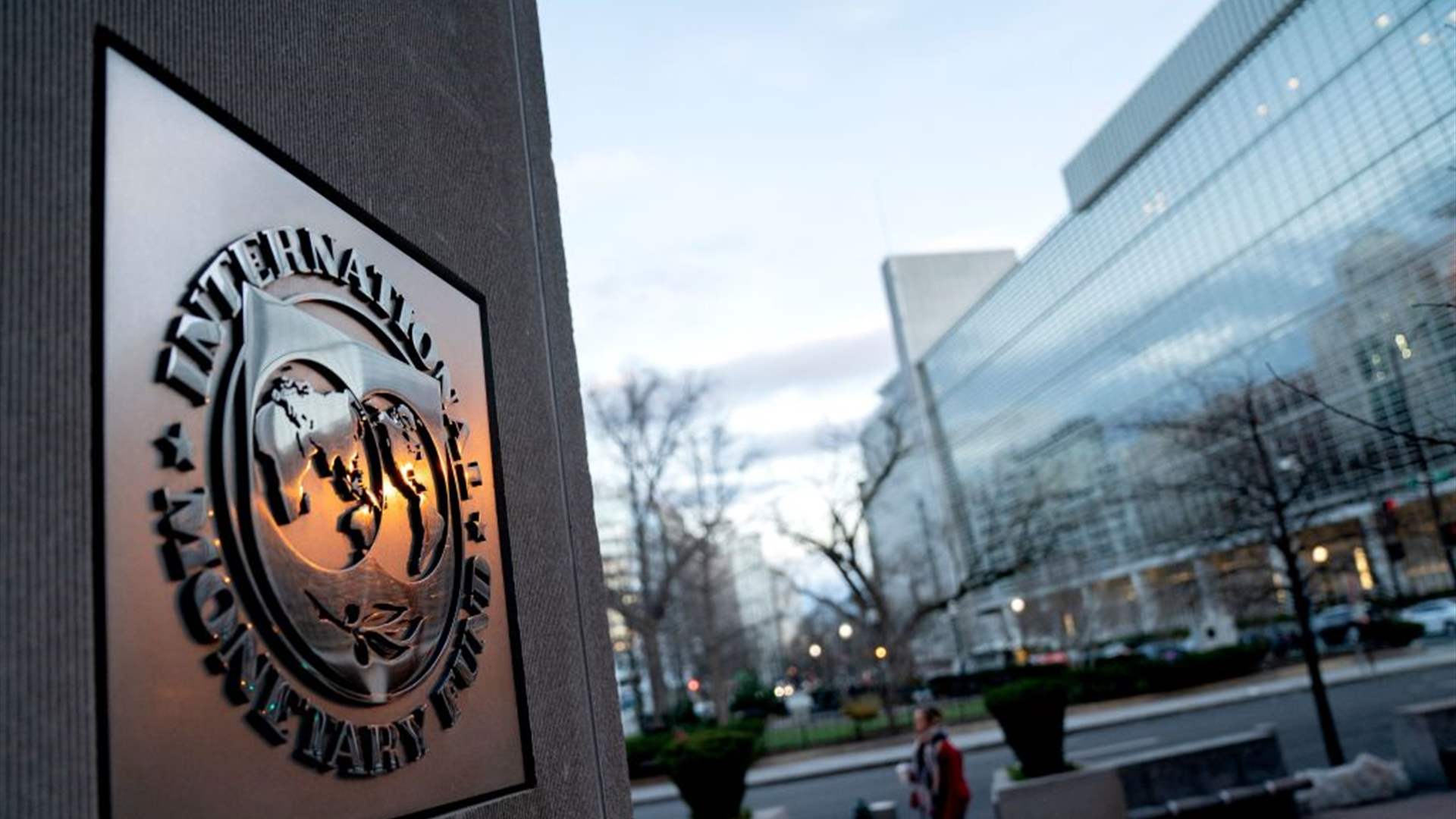 IMF delegation in Beirut for financial reform talks, meetings with Lebanese officials planned