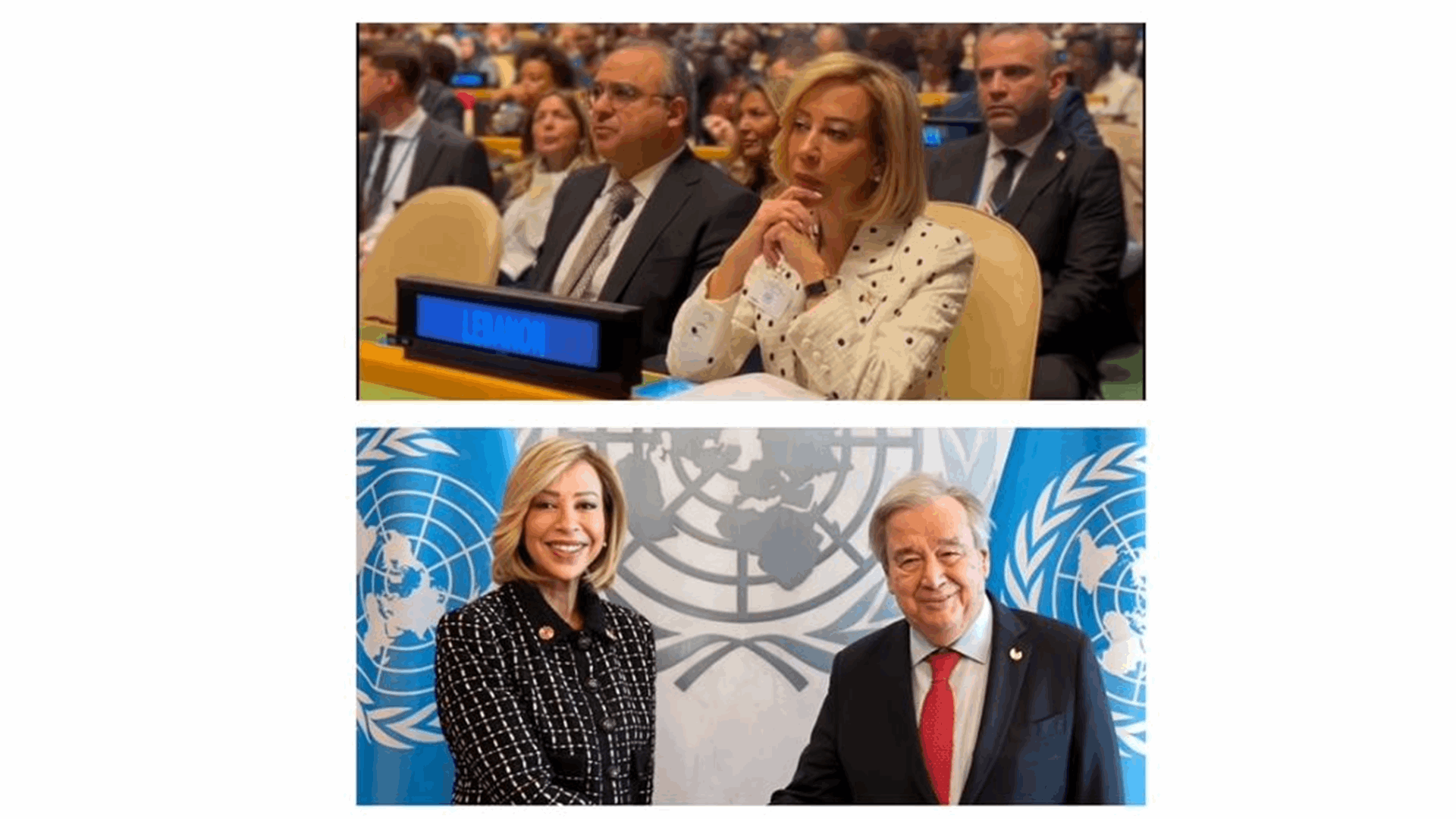 Lebanon’s first lady joins UN women’s conference, meets UN chief