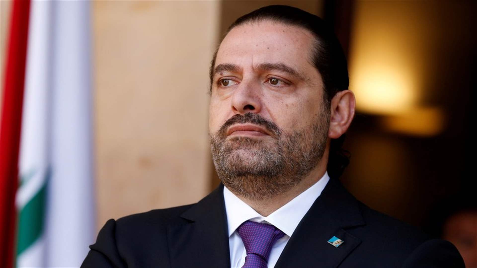 Former PM Saad Hariri says achieving Kamal Jumblatt and Rafic Hariri’s ...