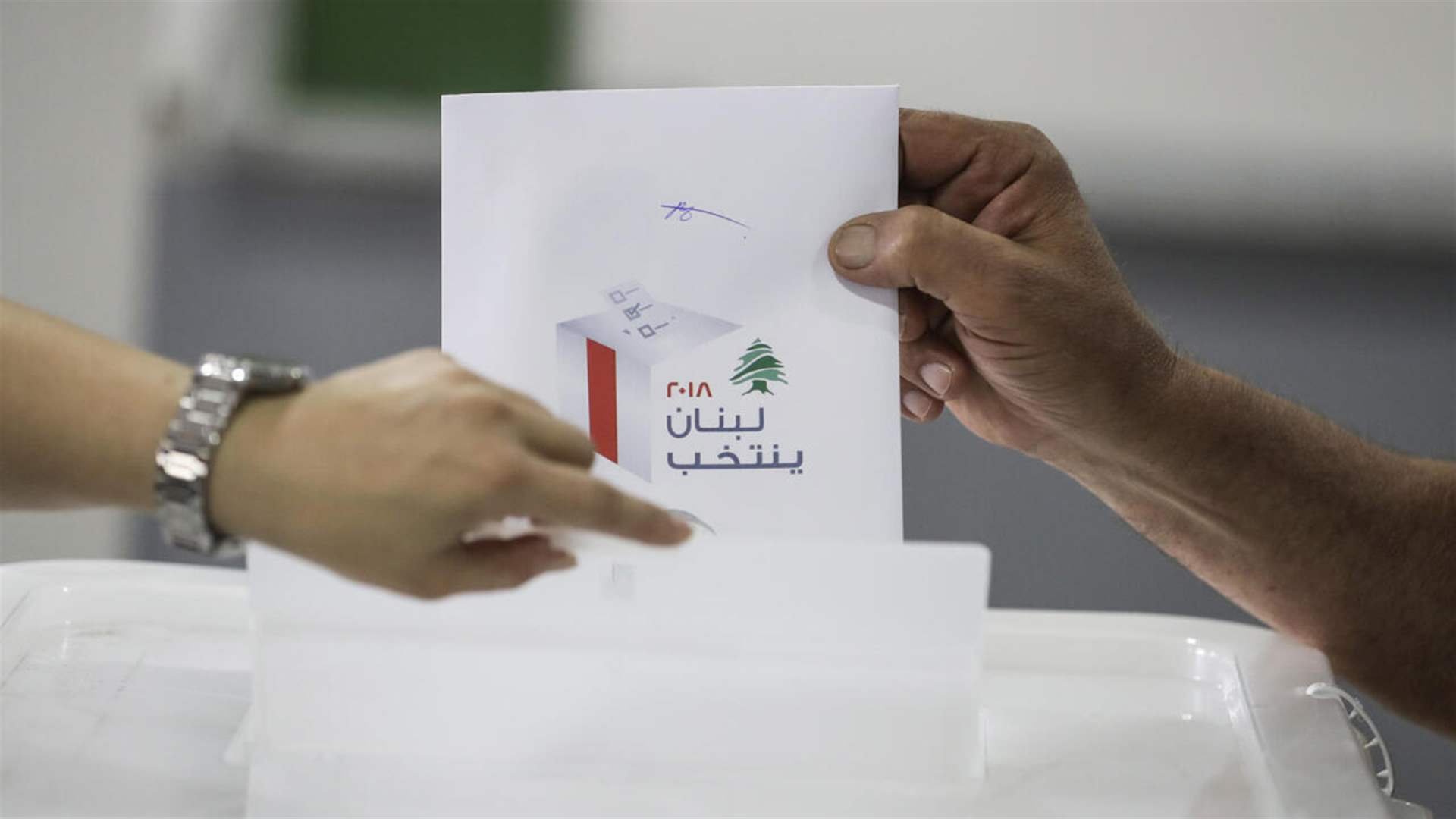 Lebanon&#39;s parliamentary elections: Three main issues spark debate on reforming the electoral law