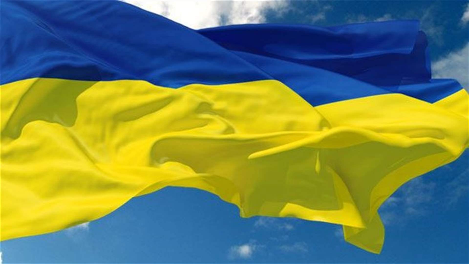 US-Ukraine talks in Saudi Arabia end: Kyiv delegation source