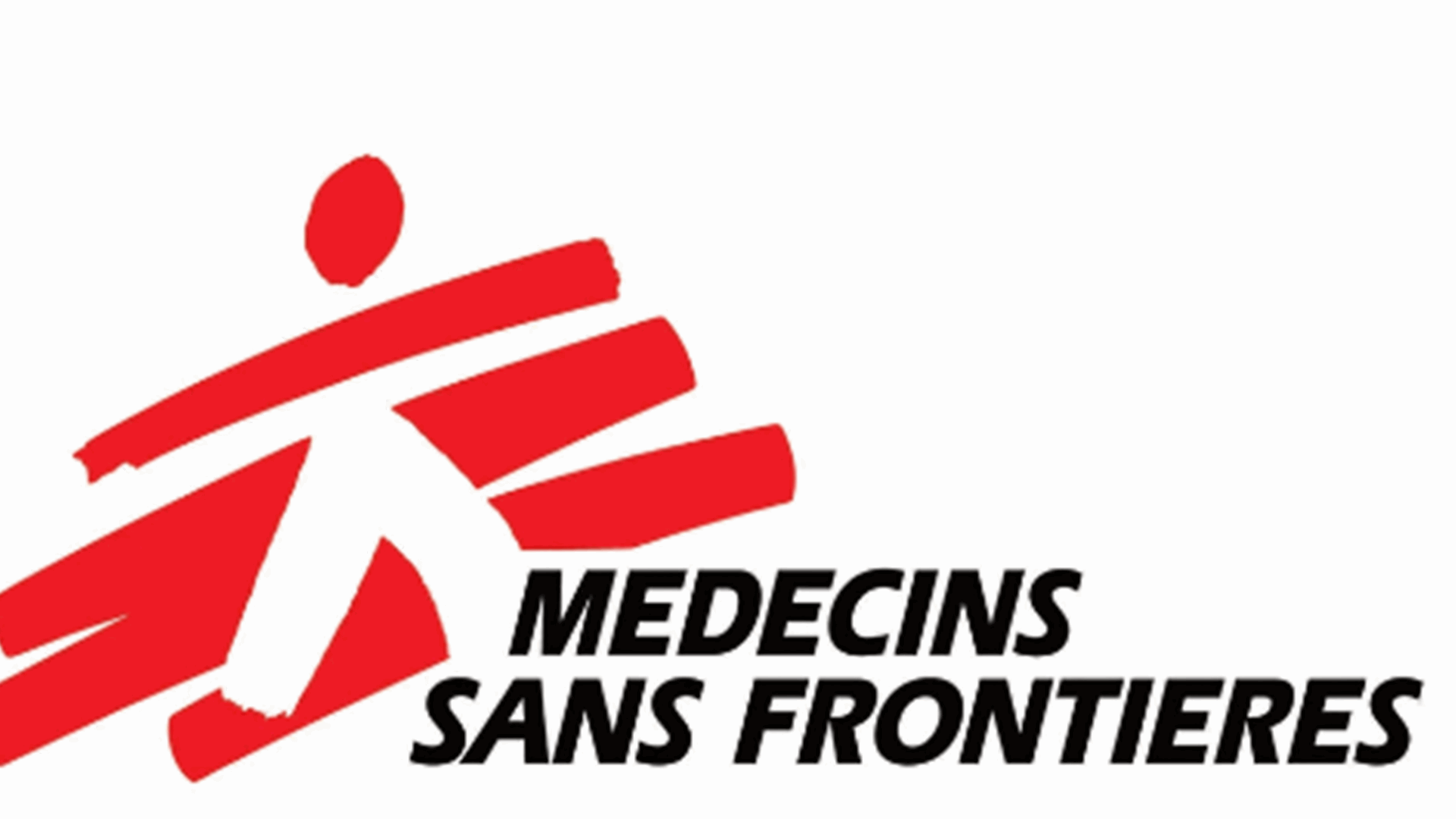 MSF: Israeli attacks in South Lebanon have devastating impact on civilians, medical aid