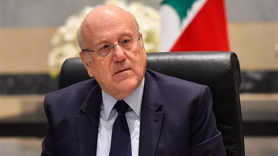 Lebanon's PM Najib Mikati reacts to Pascal Sleiman's death: Urges restraint and investigation