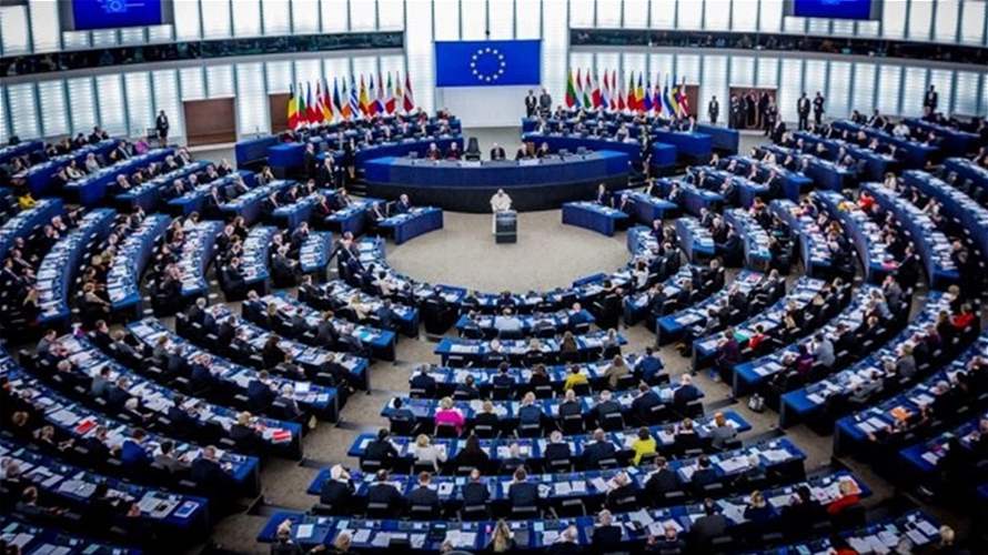 البرلمان الأوروبي يتبنى تعديل سياسات اللجوء