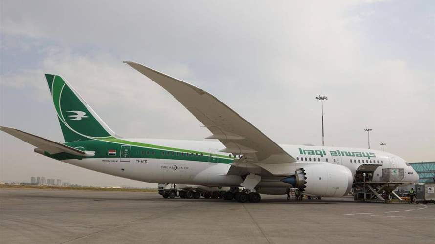 Iraqi Airways reports flights' resumption between Iraq and Iran starting Tuesday