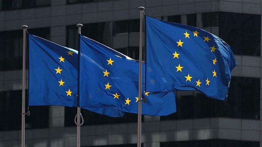 مصادر لرويترز: دول الاتحاد الأوروبي ستضيف 10 أفراد وكيانات لقائمة عقوبات إيران