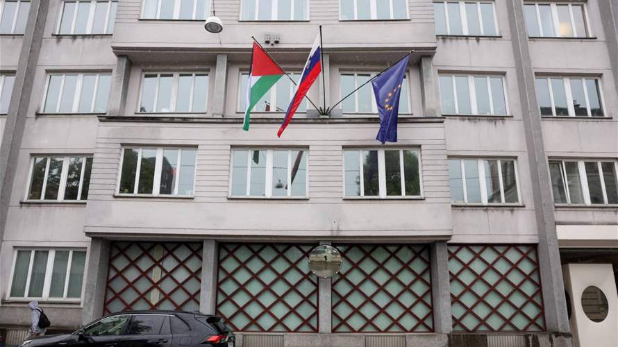 حكومة سلوفينيا توافق على الاعتراف بدولة فلسطين