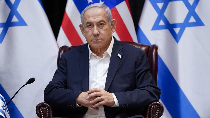 Israel: No date set for Netanyahu's address to US Congress
