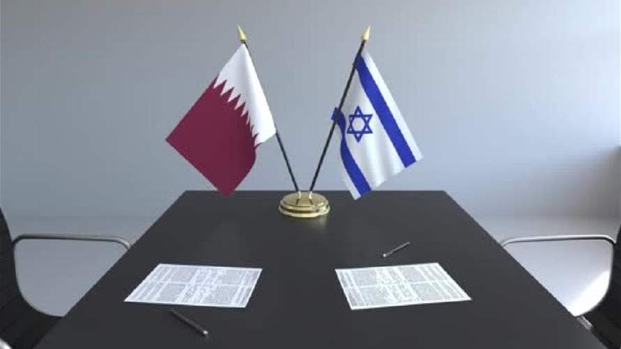 قطر: ننتظر "موقفاً إسرائيلياً واضحاً" حيال مقترح الهدنة في غزة