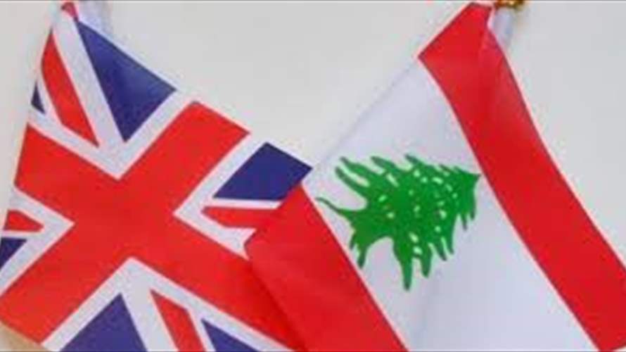 بريطانيا: نرفض التقارير عن حديثنا عن عملية عسكرية اسرائيلية في لبنان هذا الشهر