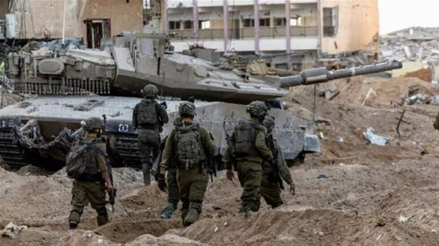 Israeli army says its forces are conducting an operation in central Gaza Strip