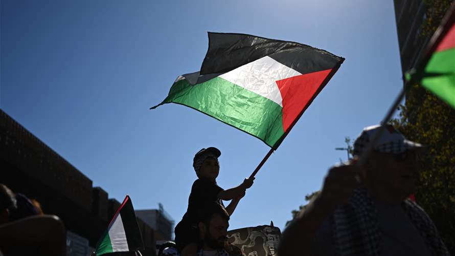 Slovenia officially recognizes independent Palestinian state