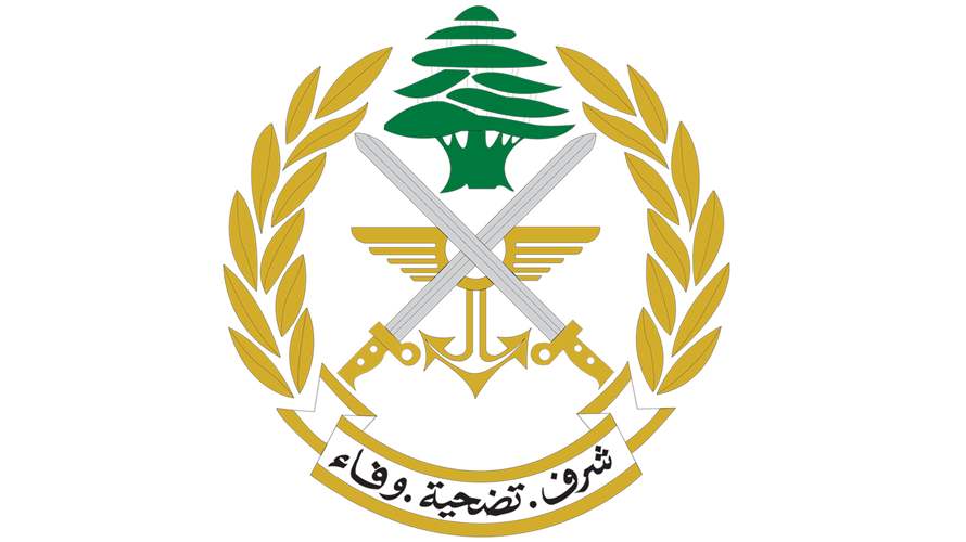 بيان للجيش اللبناني بشأن إطلاق النار على السفارة الاميركية