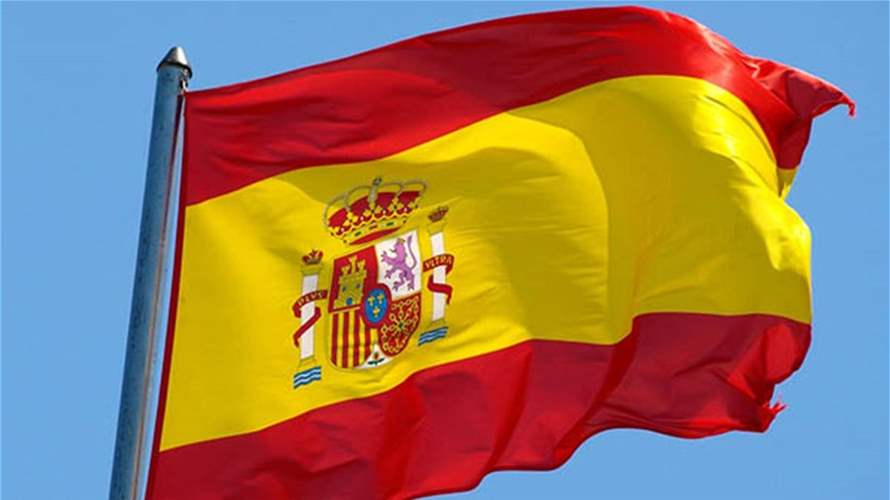 إسبانيا تنضم إلى قضية جنوب إفريقيا ضد إسرائيل أمام محكمة العدل الدولية 