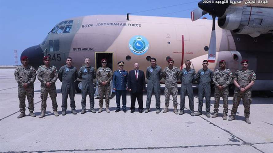 مساعدات مقدمة من المملكة الأردنية الهاشمية إلى الجيش اللبناني