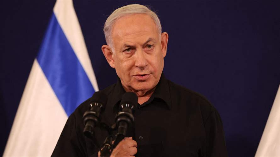 Netanyahu to address US Congress on July 24