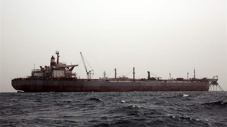 Explosion near vessel in Red Sea off Yemen