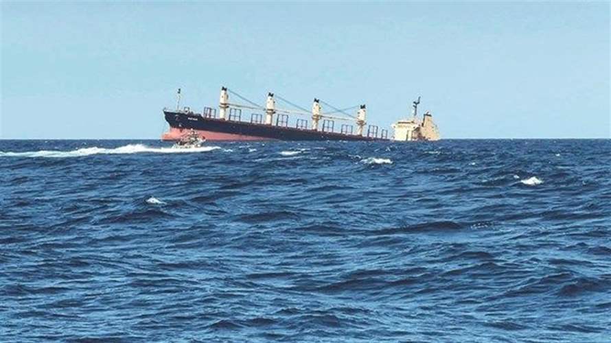 أمبري: انفجار قرب سفينة في البحر الأحمر قبالة ساحل اليمن