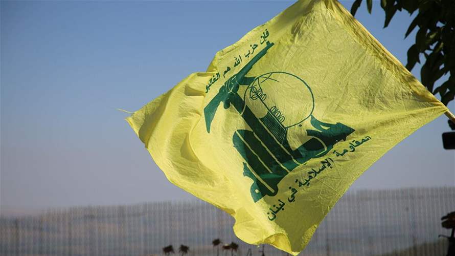 الخارج جس نبض "حزب الله"... (الجمهورية)