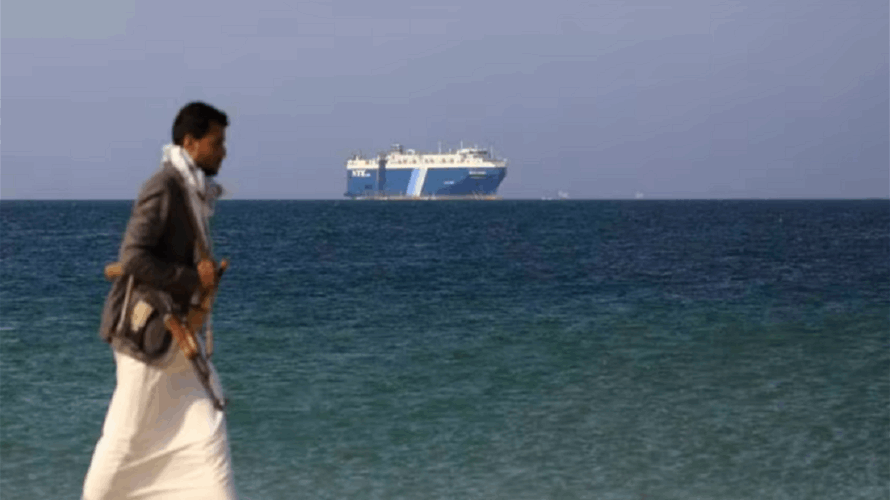  الحوثيون نفذوا عمليتين عسكريتين في البحر الأحمر استهدفتا سفينتين