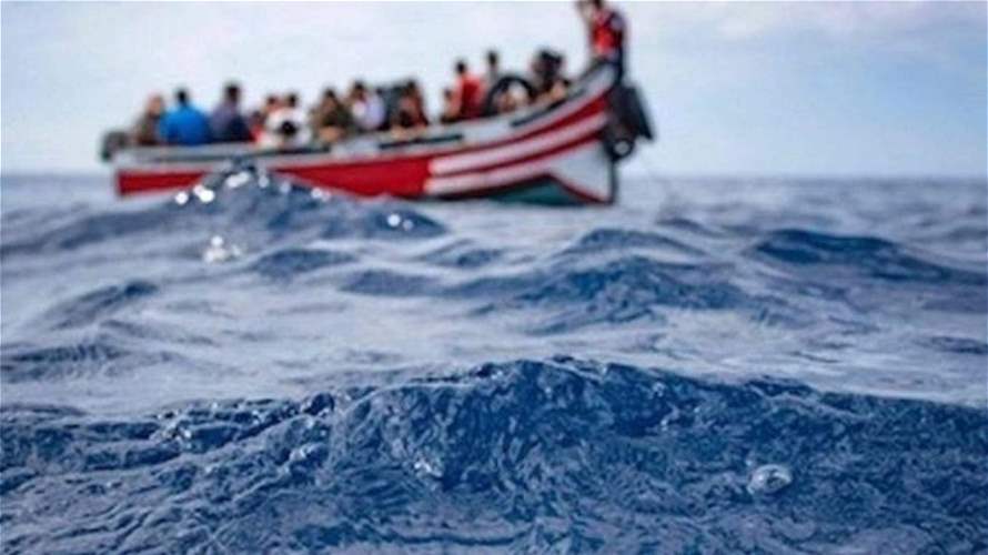 سفينة إنقاذ خيرية تنتشل 11 جثة من البحر قبالة سواحل ليبيا