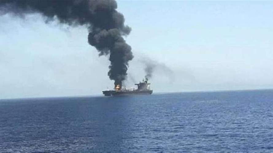 إصابة سفينة بضربة صاروخية قبالة اليمن 